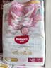 好奇（Huggies）小森林纸尿裤NB66片(5kg以下)尿不湿心钻【纯净0添加】 实拍图