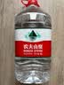 农夫山泉饮用天然水4L*4桶 纸箱塑膜随机发货大桶装 家用桶装水 实拍图