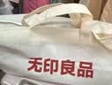 无印良品学生宿舍蚊帐0.9米x1.9米强遮光床帘蚊帐一体式三开门上铺通用 实拍图