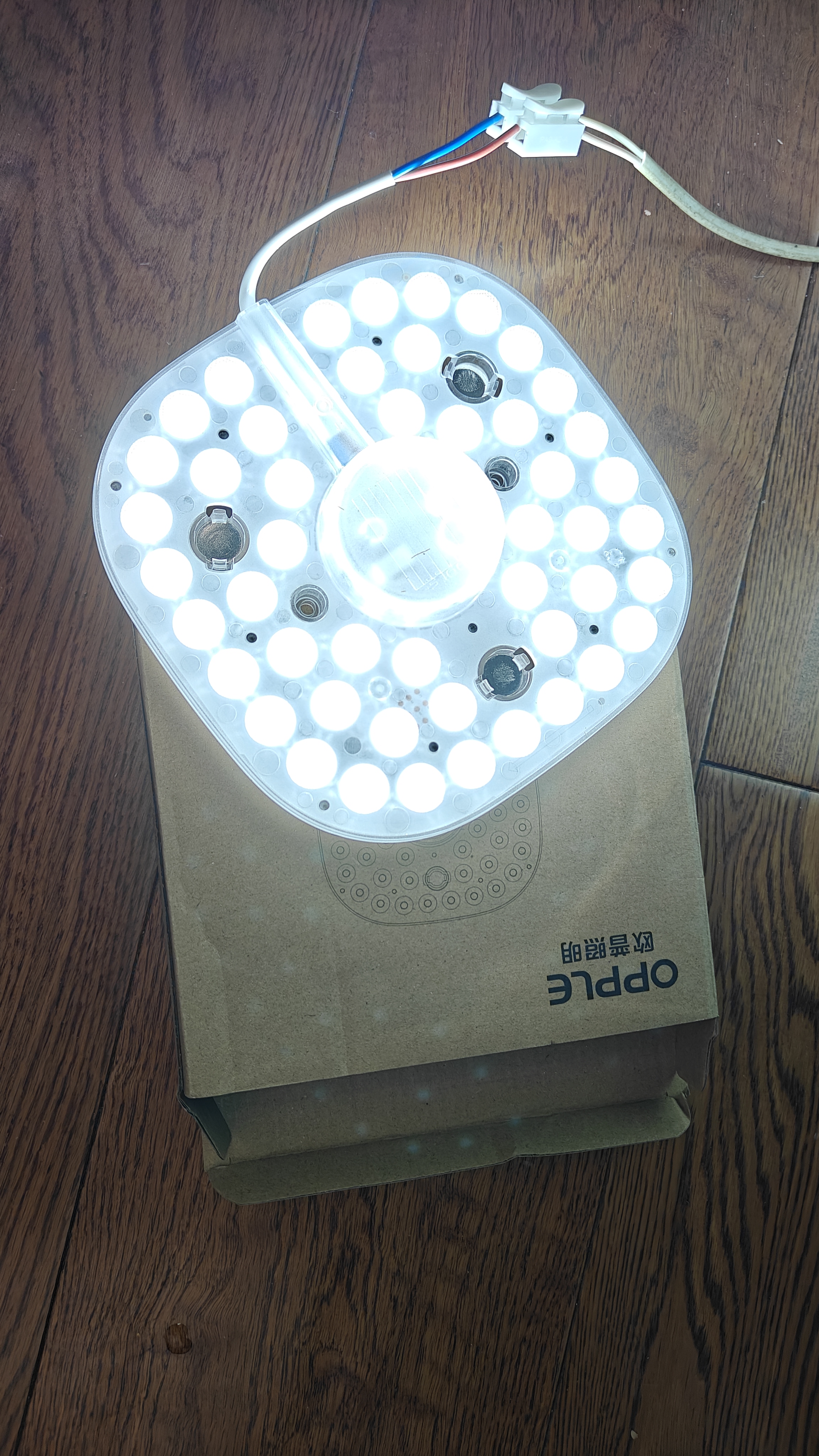 欧普照明（OPPLE）led吸顶灯改造替换灯板方形节能灯条贴片 23瓦白光替换灯盘光源 实拍图