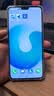 华为（HUAWEI）Mate80/70/60/50/Air/Pura/Nova/畅享/折叠典藏/非凡大师系列 二手手机自营 华为 Mate 30 (5G版) 成色规格颜色购买区域配件以质检报告为准 实拍图