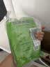 草原汇香 牧场羊杂原味250g*3袋熟食羊杂汤羊杂碎开袋即食内蒙特产 实拍图