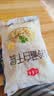 潮夫道冷藏黑毛肚白千层黑千层1500g涮火锅食材牛百叶牛肚牛杂固体物80% 实拍图