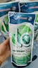 威露士La有氧洗衣液松木香16斤（瓶1L*4+补充袋装500ml*8）【品质严选】 实拍图