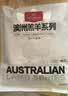 1号会员店（One's Member） 澳洲原切精修羔羊肩排 净重2斤 生鲜羊肉羊排 西餐烧烤烤肉食材 实拍图