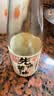 先市酱油 三年熟成210ml零添加非遗手工古法酿造酱油红烧炒菜调味品 实拍图