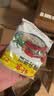 南街村老北京方便面南街村整箱泡面速食河南特产零食麻辣干吃面干脆面 北京面65克15袋+南德面52克15袋 北京方便面 实拍图
