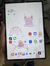 华为（HUAWEI）MatePad/MatePad Pro/mini/SE 11/11.5/12 二手平板电脑 MatePad Pro 12.2 2024 样式颜色内存成色参考质检报告 实拍图