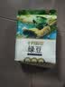十月稻田 绿豆 2斤 可发豆芽 打豆浆 东北五谷杂粮 粗粮 真空大米伴侣 实拍图
