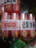 奇强除菌除螨洗内衣肥皂100g*4块婴幼儿男/女士内衣裤洗衣温和不伤手 实拍图