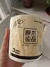 清风商用3层205段*100卷柔韧卷纸家用酒店卫生间整箱批发B22AA1C 实拍图