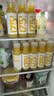农夫山泉纯果汁17.5°nfc冷藏果汁饮料300ml鲜榨果汁饮料 12瓶凤梨 实拍图
