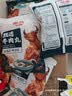 潮庭甄选牛肉丸250g*4 牛肉含量≥95% 纯牛肉不含杂肉 潮汕火锅食材 实拍图