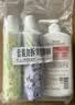 澳雪（accen）经典美肌滋润沐浴露750ml*3瓶乳木果薄荷+百香果橙花+椰子奶茉莉 实拍图