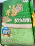 福临门 长粒香大米 东北大米 10斤*4 40斤整箱装 实拍图