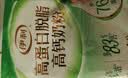 伊利高蛋白脱脂高钙奶粉 成人奶粉 营养早餐 脱脂0蔗糖 便携装 400g 实拍图