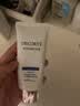 黛珂多重防晒乳60g（舒润型）SPF50+隔离霜遮瑕素颜霜户外生日礼物 实拍图