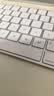 极川【强抗指纹】苹果MacBook Pro16英寸M5/4/3/2/1磨砂保护壳2026/24/23款笔记本电脑保护套轻薄外壳 实拍图
