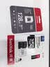 Sandisk闪迪128GB TF（MicroSD）4K内存卡 行车记录仪 监控摄像头专用 循环录制10,000小时 高耐用存储卡 实拍图
