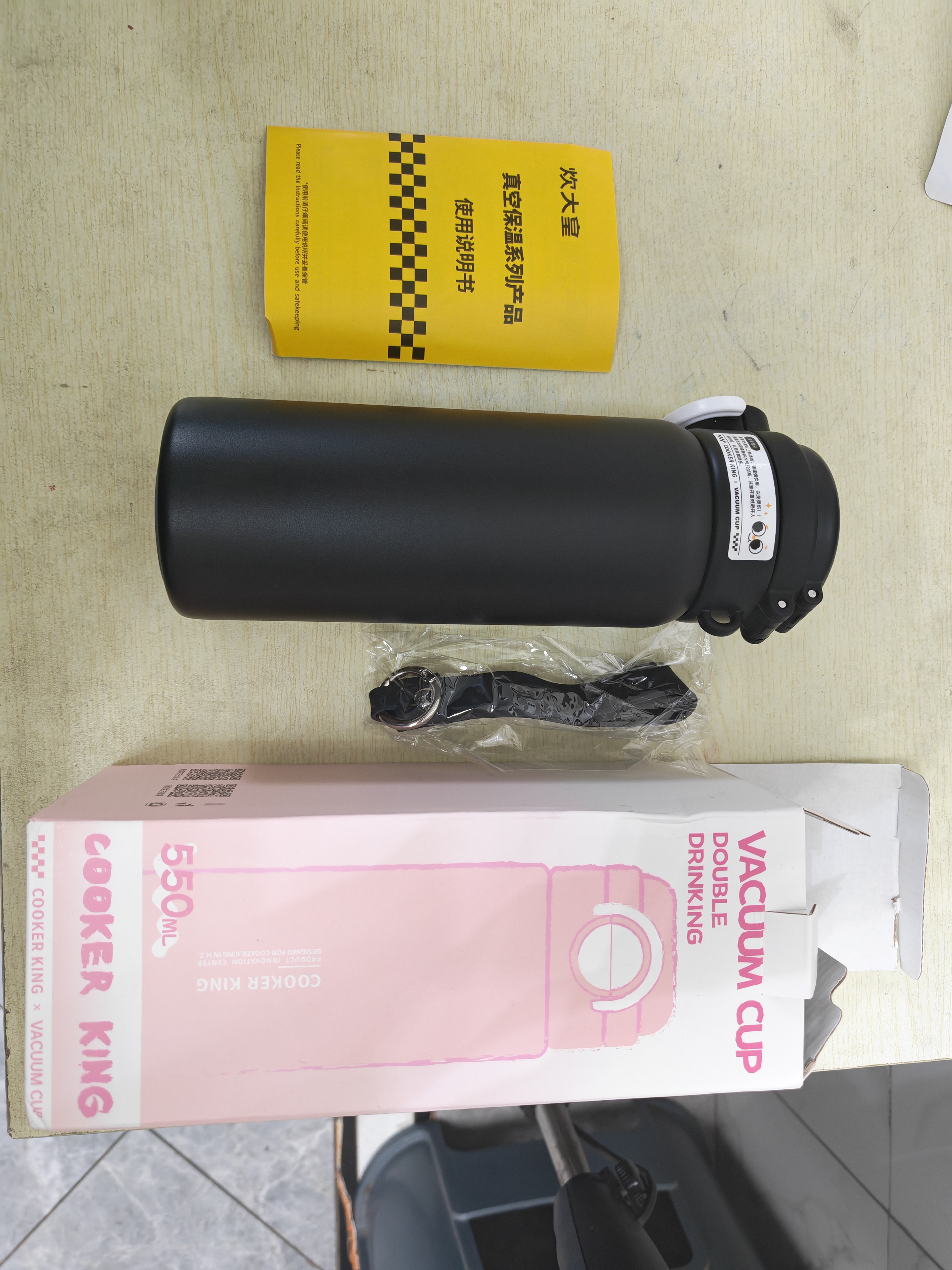 炊大皇保温杯316不锈钢开学学生儿童男士女士杯子吸管550ml（磨砂黑） 实拍图