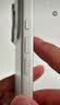 Apple/苹果【点击“立即领取“享补贴】iPhone 17 Pro Max 256GB 银色 移动联通电信5G 双卡双待手机 实拍图