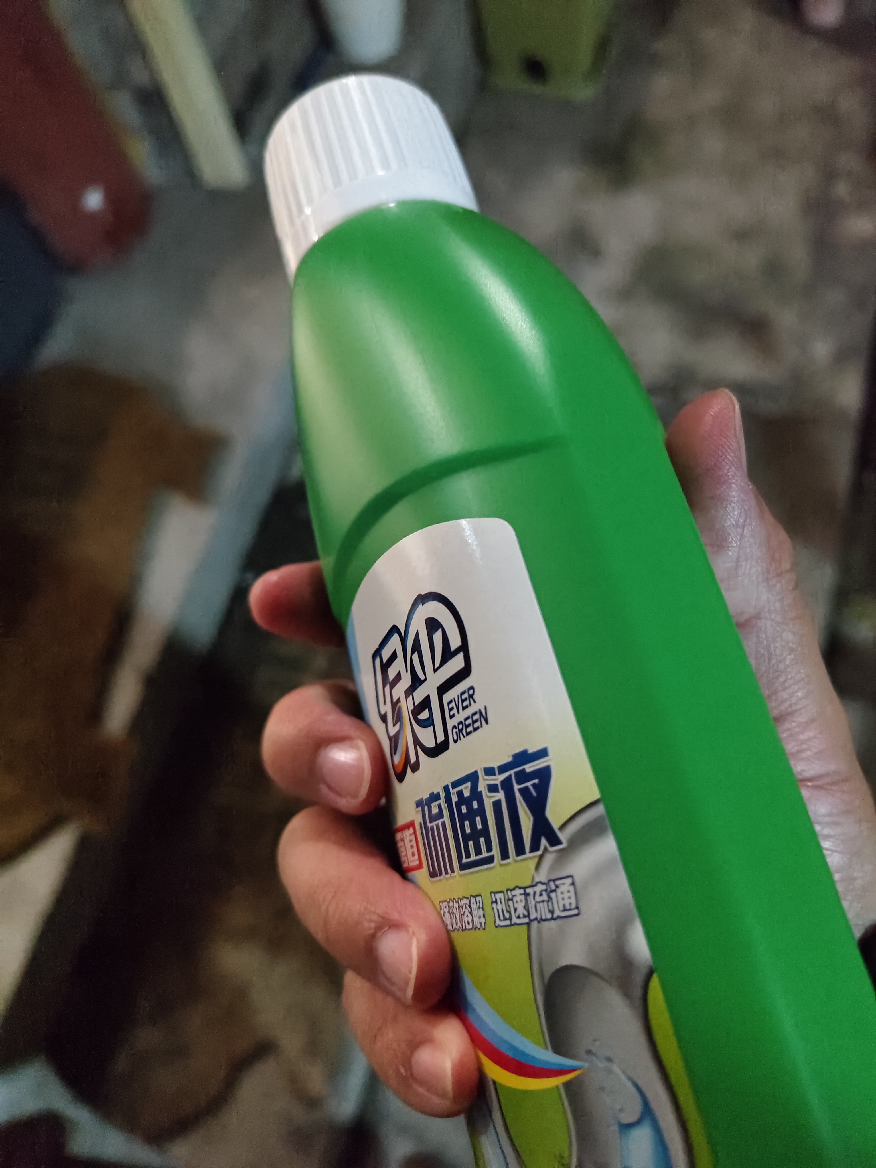 绿伞管道疏通液 马桶下水道疏通液 除菌除异味500g*3瓶 实拍图