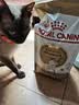 皇家猫粮 暹罗成猫粮 SM38 通用粮 12月以上 2KG 实拍图