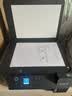 爱普生（EPSON）【6代新品】L4358墨仓式彩色无线AI学习打印机一体机家用/办公L4266/L4268升级自动双面/液晶屏/黑 实拍图