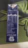 蒙牛特仑苏纯牛奶全脂灭菌乳利乐钻250ml*16盒*2箱 送礼优选 实拍图