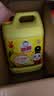 白猫柠檬红茶洗洁精5kg*4桶（整箱）A类食品用去油祛味红茶香洗洁精 实拍图