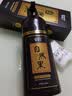 焦博士染发剂纯天然植物无刺激不沾头皮男士专用染发膏遮盖白头发黑色女 实拍图