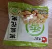 洽洽椒盐味香花生150g花生米下酒菜油炸开袋即食办公室解馋小零食 实拍图