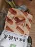 金晔0添加剂山楂条原味山楂儿童零食果肉条袋装独立小包100g 实拍图