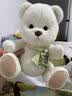 莉娜熊（TeddyTales）小熊玩偶毛绒玩具熊泰迪手作熊安抚娃娃送礼送人生日礼物女生 奶白色（明星款） 中号站姿约30cm 实拍图