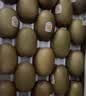 佳沛（zespri）新西兰金奇异果22粒巨大原箱146-175g猕猴桃中秋节礼品送水果礼盒 实拍图