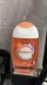 femfresh【柑橘芯】日常清洁150mL  女性私密处护理清洁洗液便携 实拍图