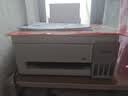爱普生（EPSON）【6代新品】L3351墨仓式彩色打印机 微信打印/无线连接 家用AI学习打印机（打印、复印、扫描） 实拍图
