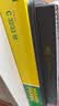 曼牌滤清器（MANNFILTER）空气滤清器空气滤芯空滤C3233M奔腾B50B70X80马自达6睿翼MVP 晒单实拍图