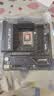 七彩虹（Colorful）七彩虹 主板CPU套装BATTLE-AX B760M-PLUS S WIFI7 V20 D4 超级黑刃+ i5-12600KF CPU 实拍图
