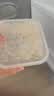 【10只装】冰箱保鲜盒食品级冷冻收纳盒微波炉饭盒便当盒学生餐盒 可冷冻收纳盒3个装350ml 实拍图