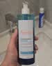 雅漾（Avene）控油洁肤凝胶400ml 双酸洁面洗面奶祛痘去黑头收缩毛孔全身男士 实拍图