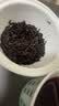华祥苑茶叶 普洱茶熟茶 3年陈云南糯米香小金砖品鉴茶12g 实拍图