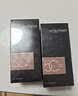和风雨男士防晒霜小样10g SPF50+PA+++高原户外学生军训防晒伤晒黑清爽 实拍图