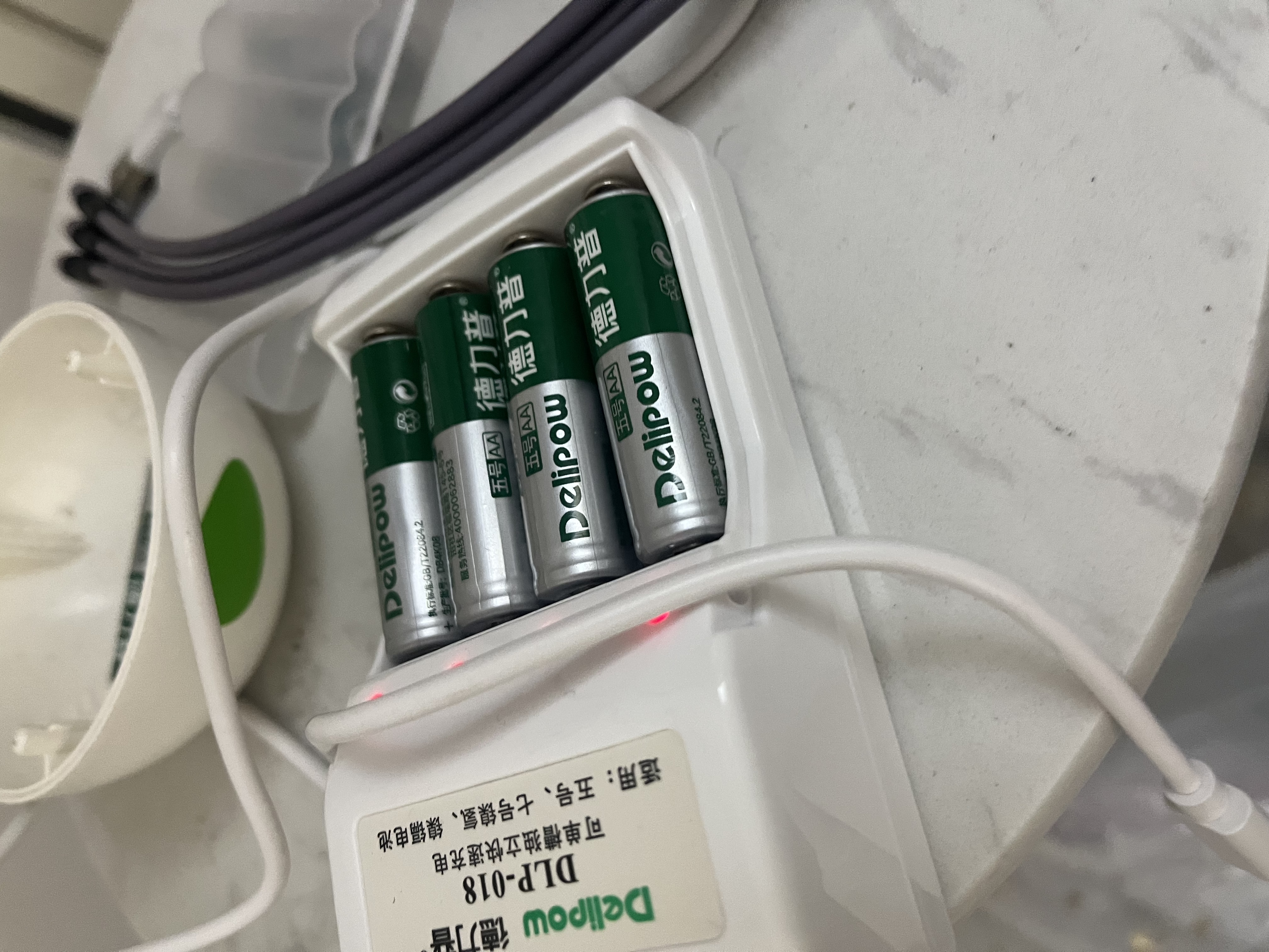 德力普（Delipow）充电电池 5号7号电池配充电器套装五号七号通用玩具/遥控器/电动牙刷/鼠标键盘等 4节5号电池 实拍图