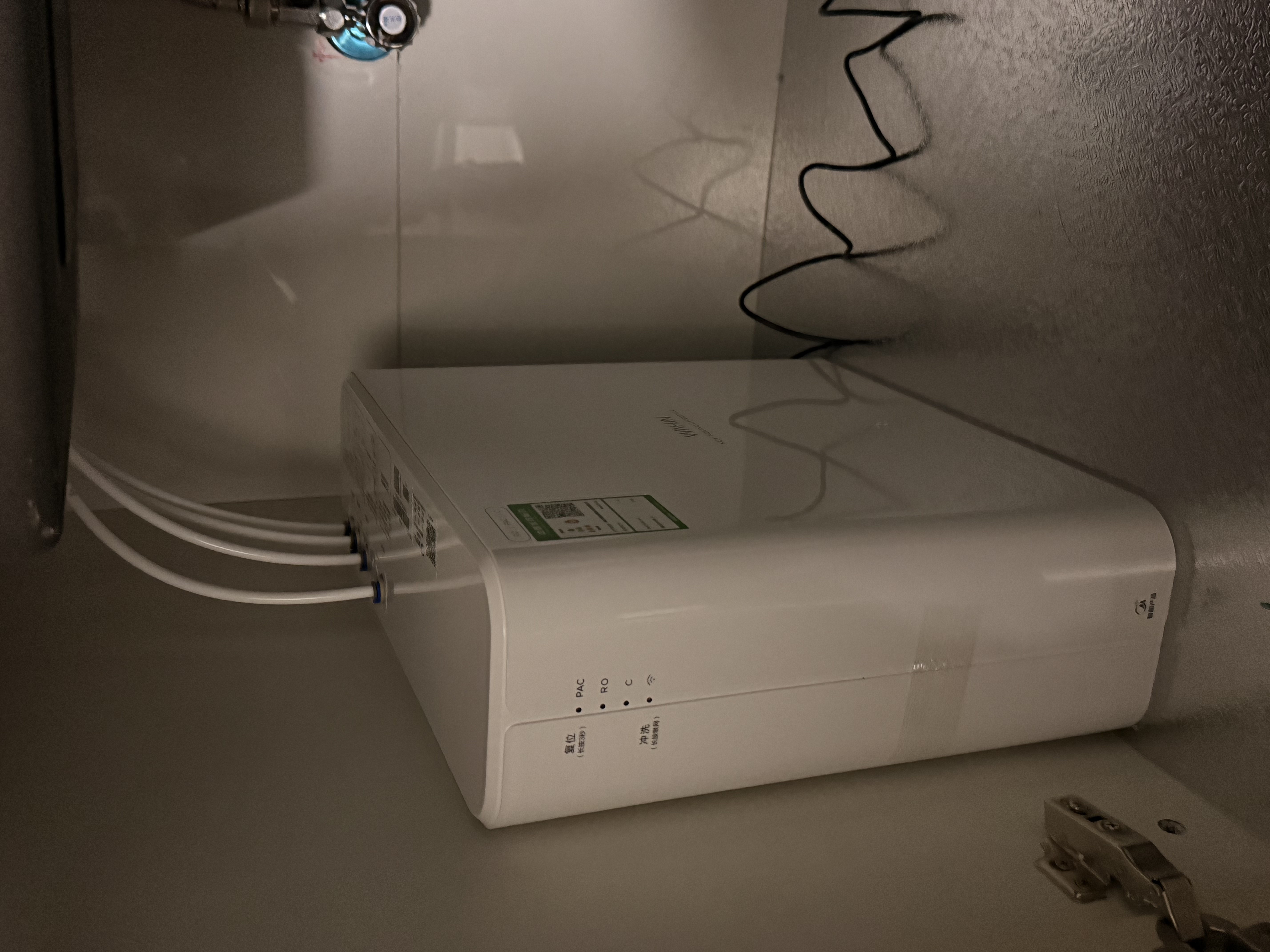 美的（Midea）净水器家用1200G流速母婴直饮机厨房台下式RO反渗透加热一体机餐边柜壁挂式管线机华凌全屋套装 【真沸腾即热】管线机+净水器 实拍图
