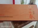 五粮液股份出品 四海春金装小金条 52度浓香型白酒50ml*5瓶单盒中秋礼品 实拍图