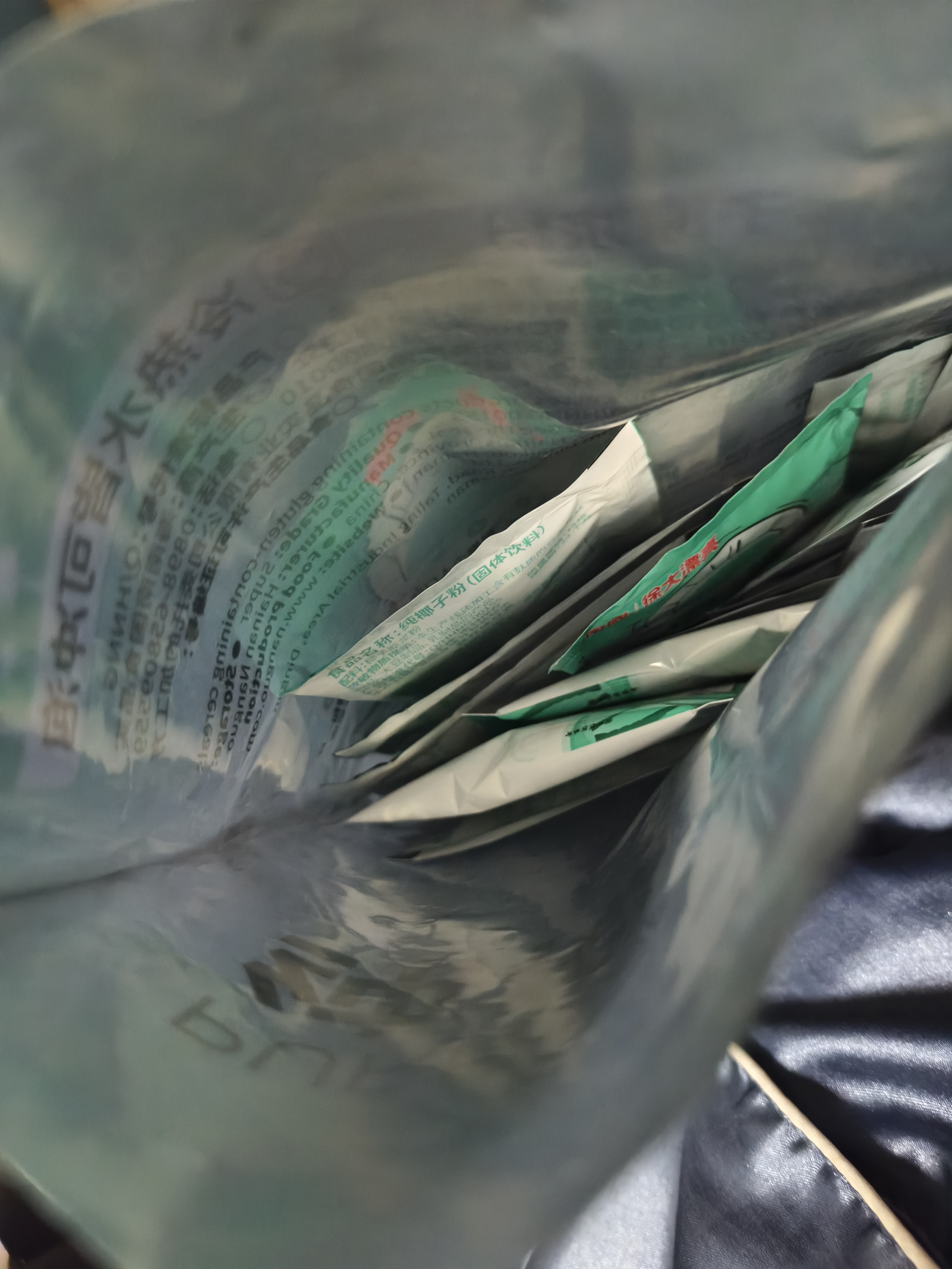 南国海南特产正宗原味冷萃纯椰子粉308g 椰汁椰奶粉 三亚特产咖啡伴侣 实拍图