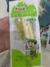云乡人家泡椒竹笋尖即食山椒手剥笋片小包装休闲零食品小吃24g*20袋 实拍图