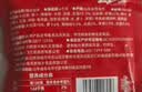 云山半韩式辣白菜泡菜100g*5袋 韩国风味香辣白菜即食下饭菜咸菜酱菜 实拍图