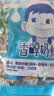 不二家香醇牛奶糖 500克(约145颗) 儿童糖果 休闲零食 喜糖 婚庆 实拍图